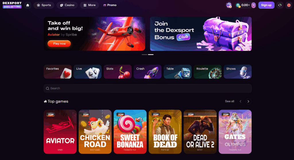 新しい時代のギャンブル体験 DexSportの全貌