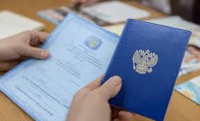 Купить диплом в Красноярске без 6