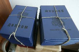 Купить диплом капитана быстро и легко