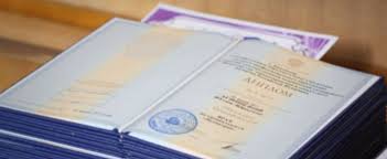 Купить диплом капитана быстро и легко