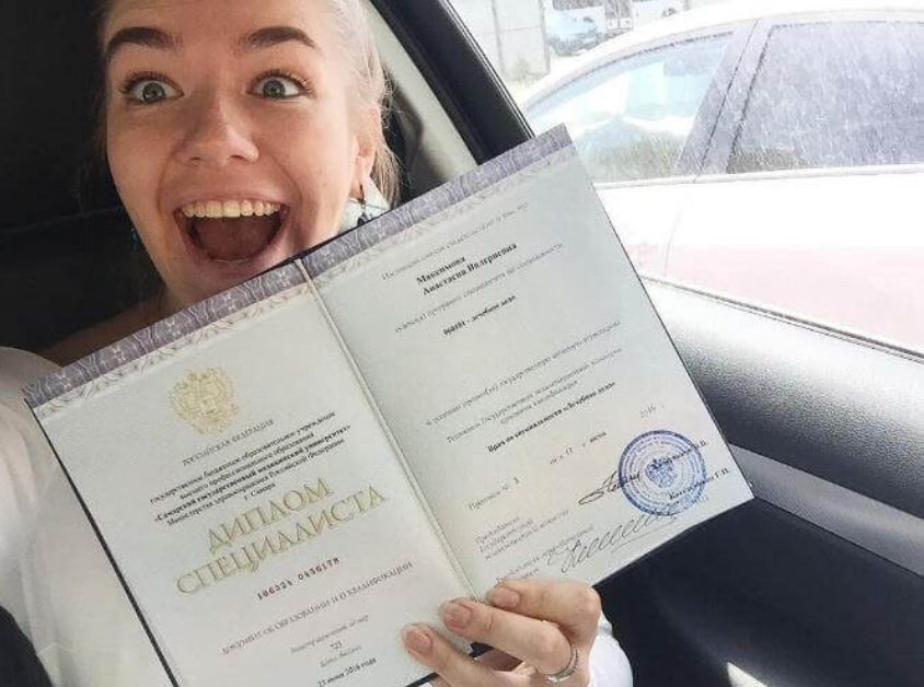 Купить диплом маляра на легальном бланке -603923170