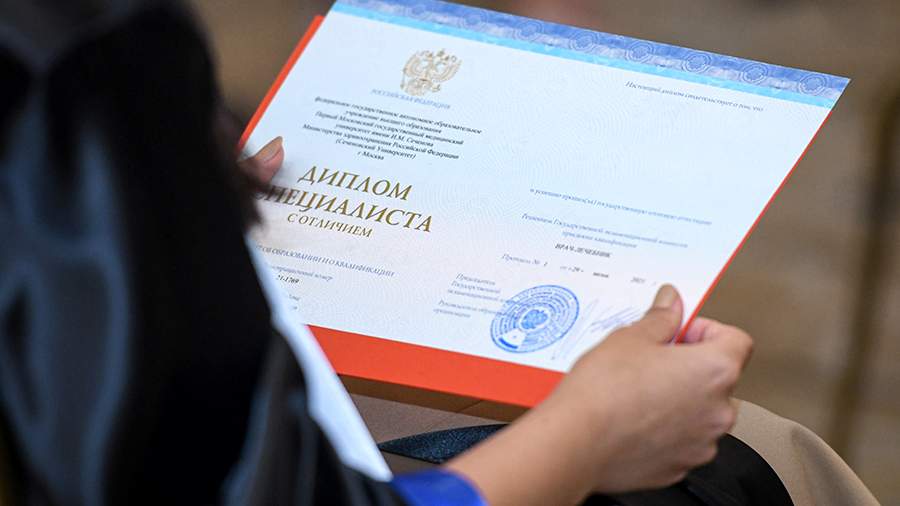 Купить диплом прораба на государственном бланке - качественно и быстро Купить диплом прораба на государственном бланке - качественно и быстро