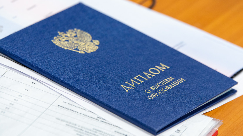 Купить диплом специалиста легкий путь к карьере Купить диплом специалиста легкий путь к карьере