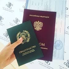 Купить диплом в Братске без лишних хлопот